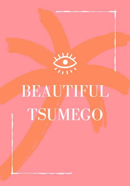 Tsumego Collection: Beautiful Tsumego