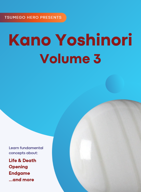 Tsumego Collection: Kano Yoshinori